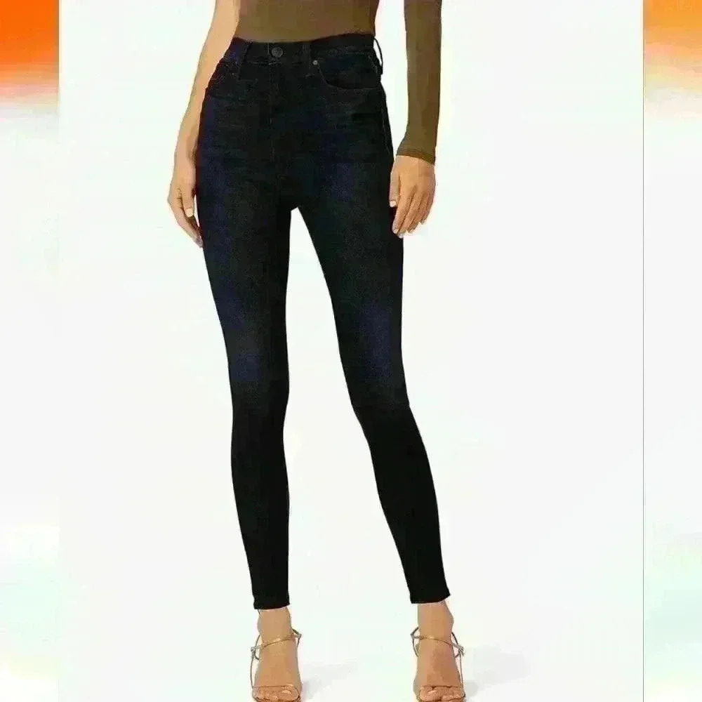 HUDSON | Women's Tourmaline  Extreme High-Rise Super Skinny Ankle Jean